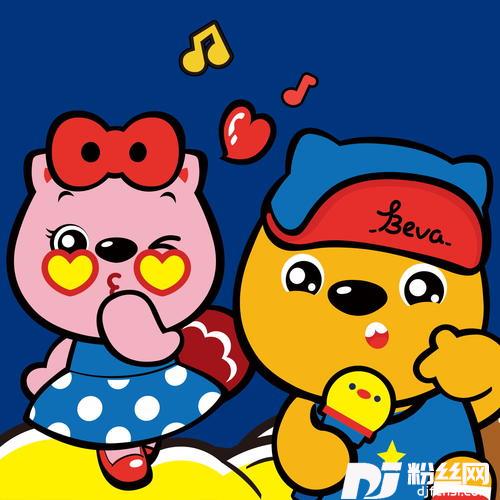 吉祥娃娃的专辑