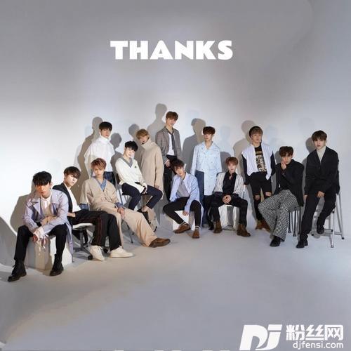 THANKS（谢谢）cover:Seventeen