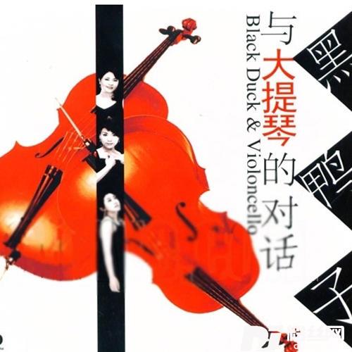 把悲伤留给自己