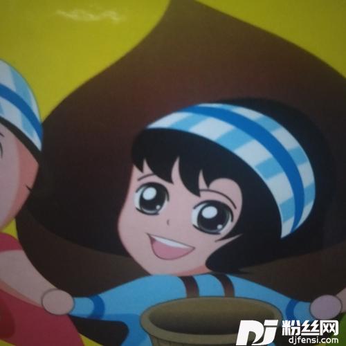 这么多年我没有忘