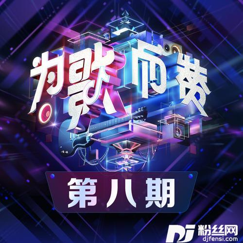 心如止水