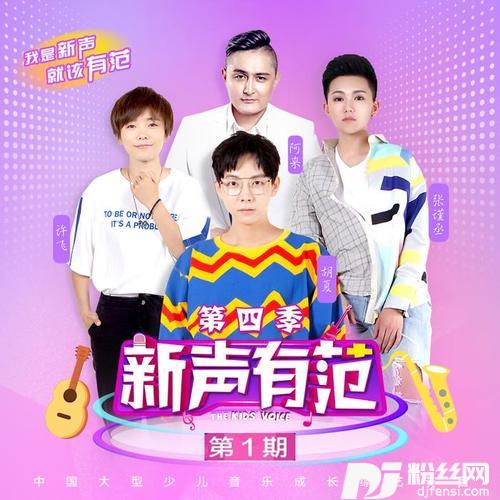 蓝色宇宙的专辑