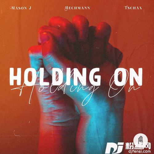 HoldingOn的专辑