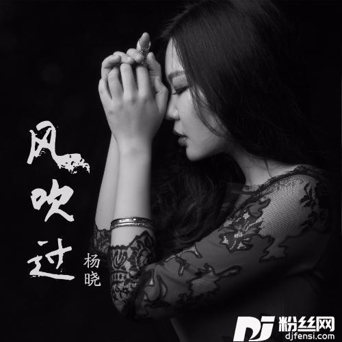且去吃茶