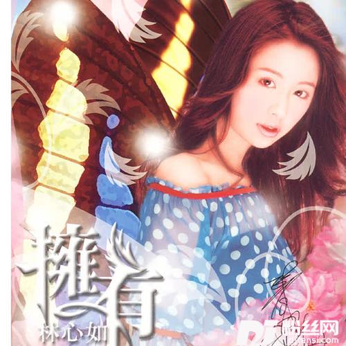 半生缘的专辑