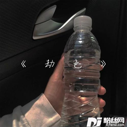 HeyMamaRemix的专辑