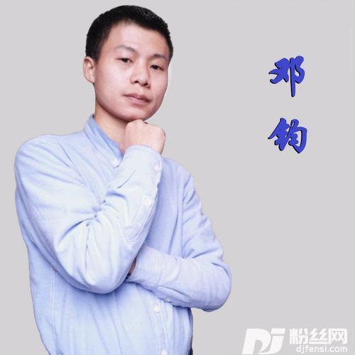 今生我只为与你邂逅