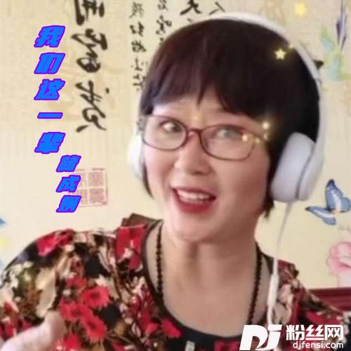 我们这一辈的专辑
