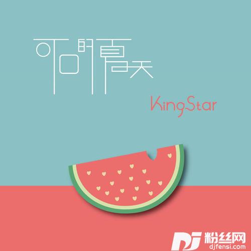 失焦