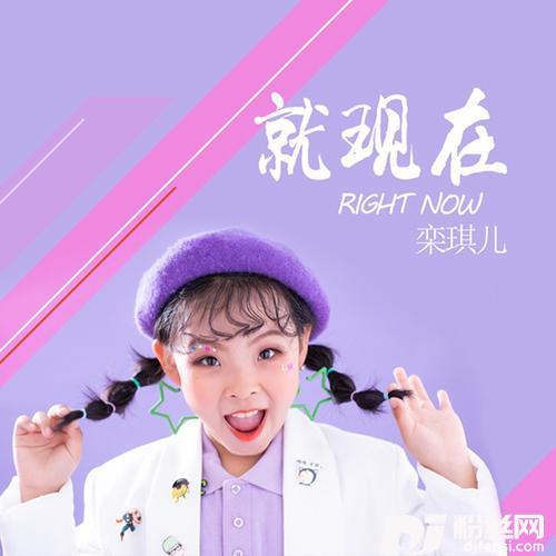 就现在的专辑