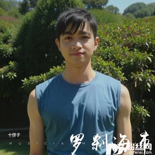 红豆cover:方大同