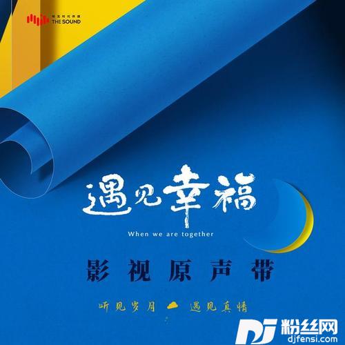 苦心的专辑