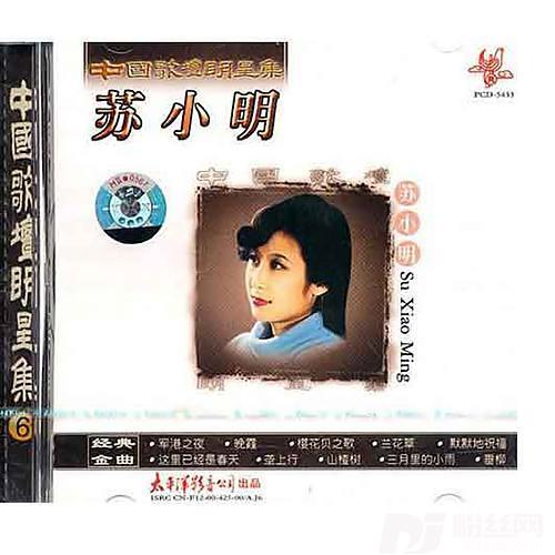 这里已经是春天