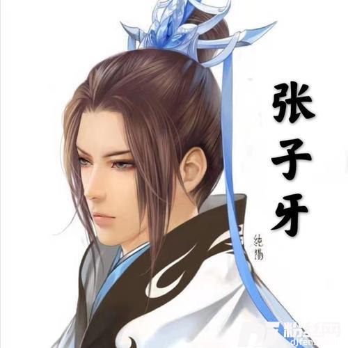 爱你像流星划过星系的专辑