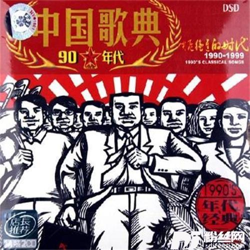 心会跟爱一起走
