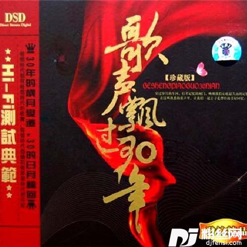 天不下雨天不刮风天上有太阳