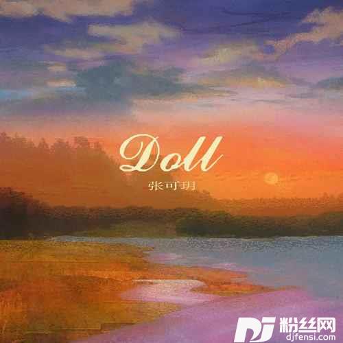 Doll的专辑