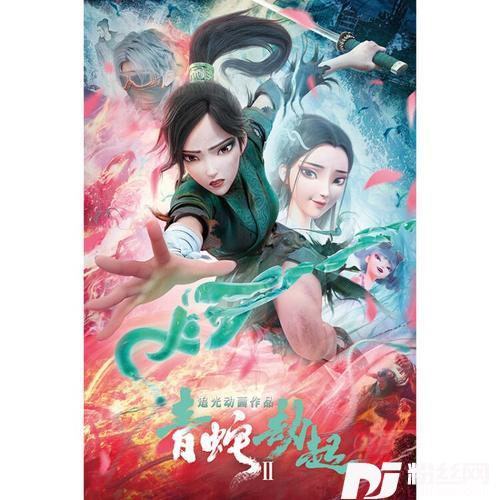 问花cover:周深
