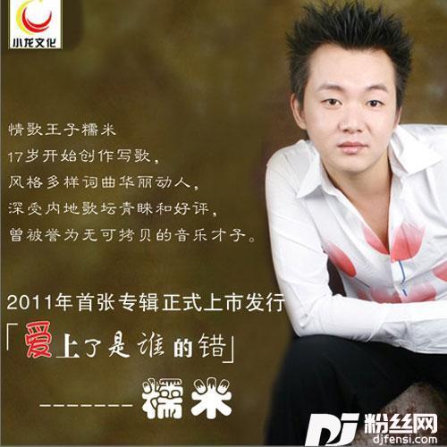 就让我离开