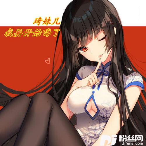 TheCalling单曲循环