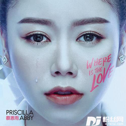 WhereIsTheLove天黑版的专辑