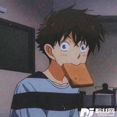 泸沽湖cover:麻园诗人