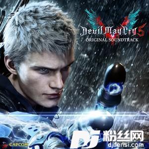 DevilTrigger