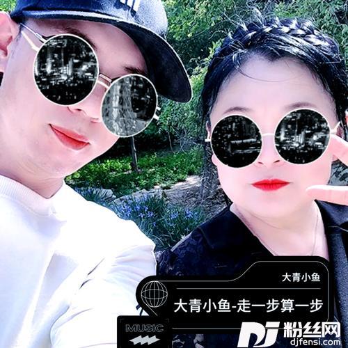 走一步算一步的专辑