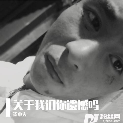 最后最后还是放开了手的专辑