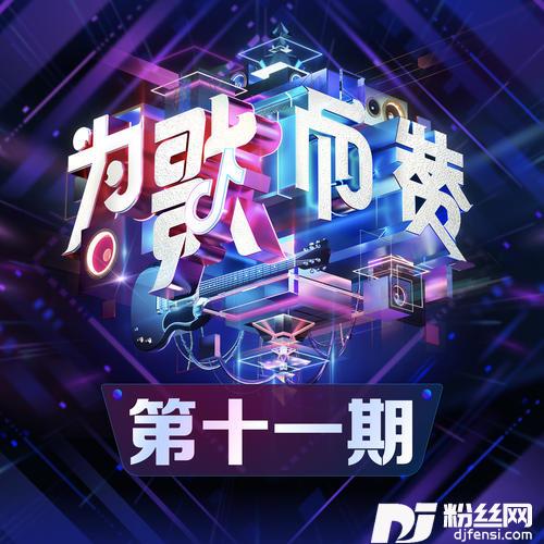 Toosavage的专辑