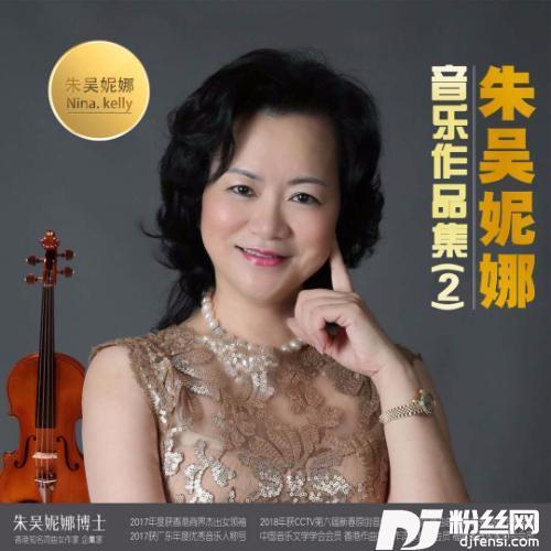 中国故宫的专辑