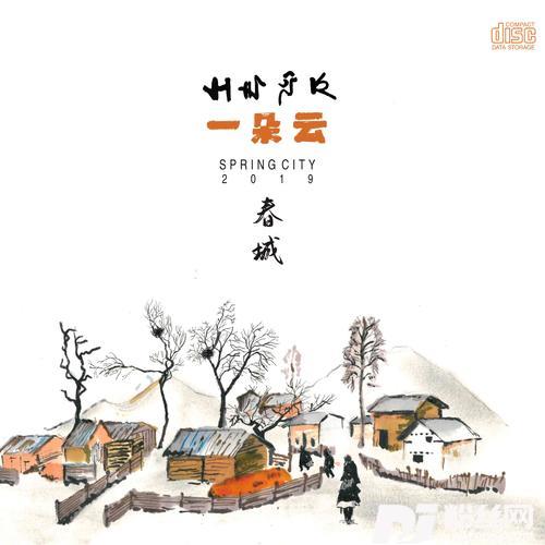 昆明