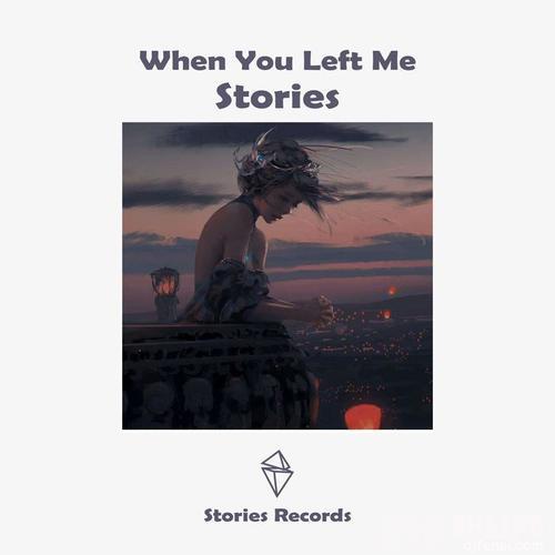 WhenYouLeftMe的专辑