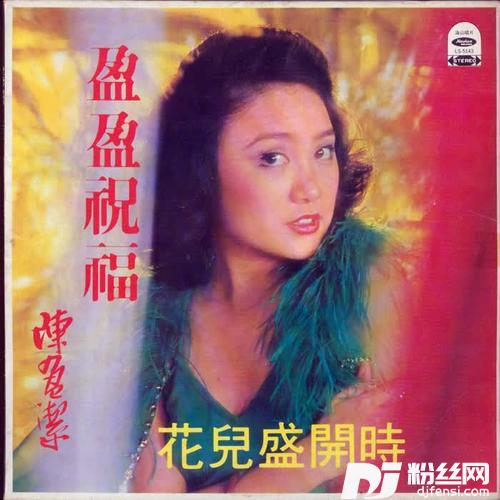 爱的光彩