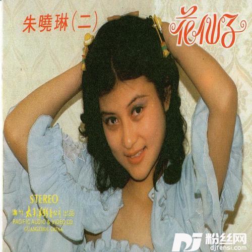 小小阳伞