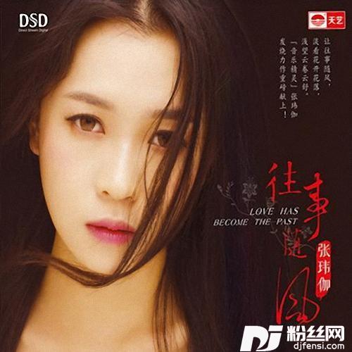 以后的以后