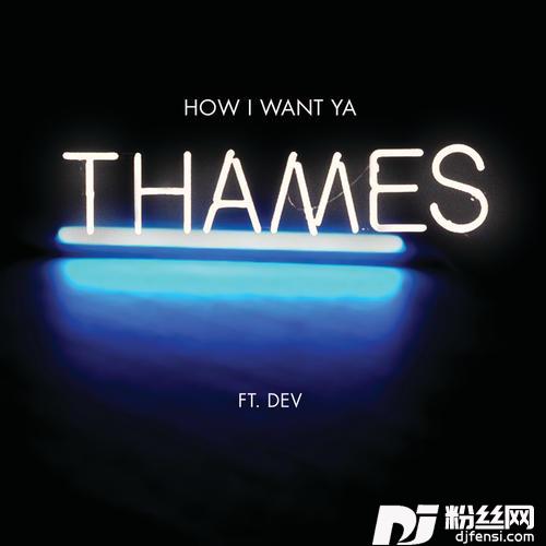 HowIWantYa