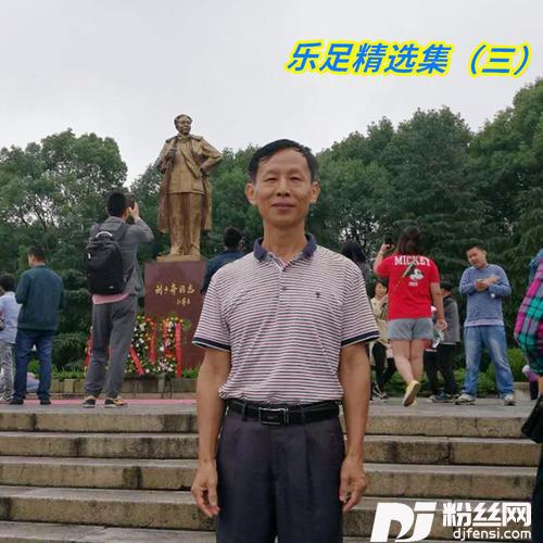 有缘人的专辑