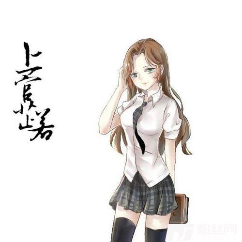 初见