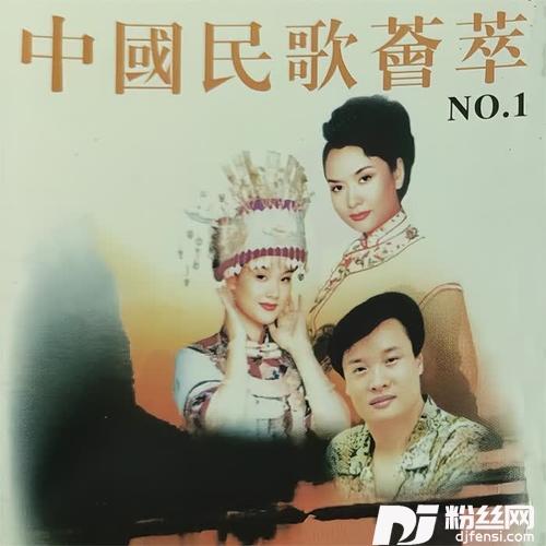 幸福万年长