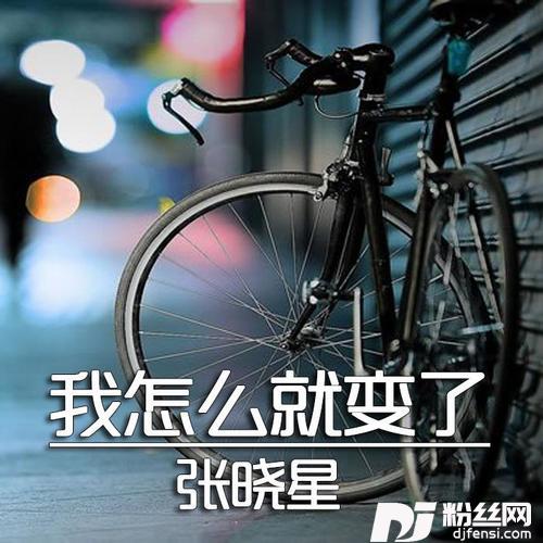 我知道你不会挽留的专辑