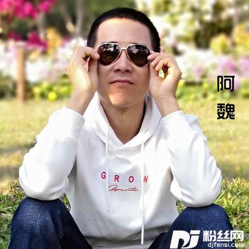 那一刻是你cover:姚大