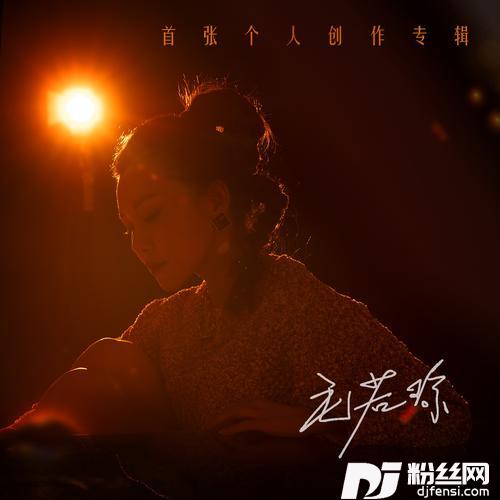 小爱与大爱