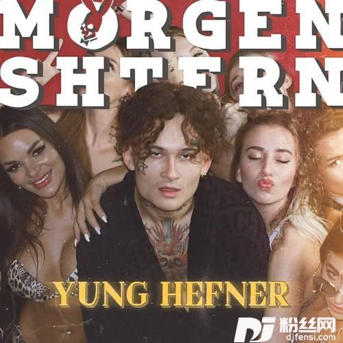 YungHefnerExplicit的专辑