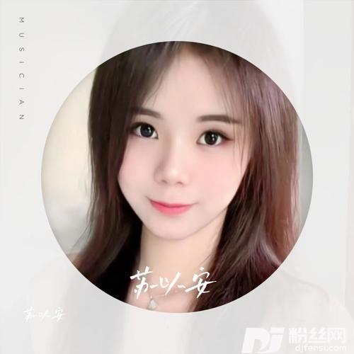 放不下你怎么放过自己cover:风哥