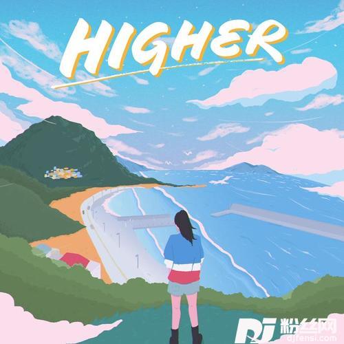 Higher