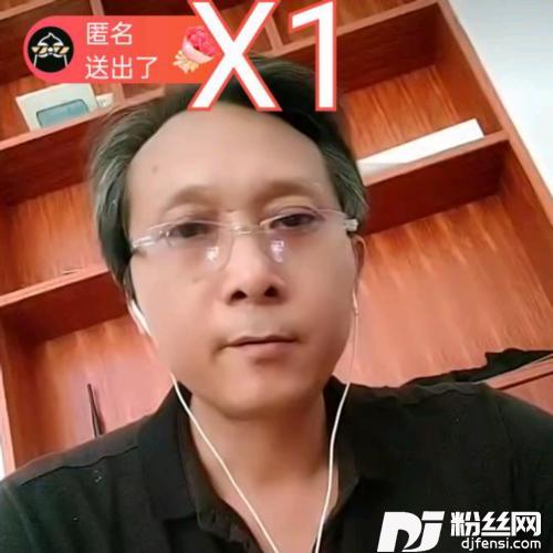 无结局的爱（车里放的音乐）cover:童译