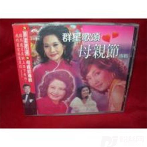 推动摇篮的手