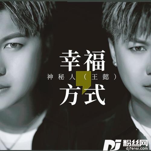 小小情歌的专辑