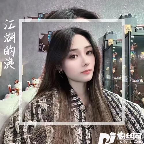江湖的浪王佳版